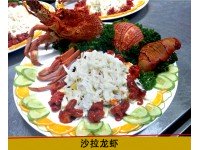 私人宴客